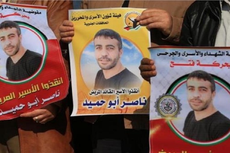 مفاوضات للإفراج عن الأسير الفلسطيني ناصر أبو حميد