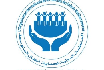 المنظمة الدولية لحماية أطفال المتوسط تدعو الى اتخاذ إجراءات سريعة لمواجهة انتشار “أوميكرون” بالوسط المدرسي