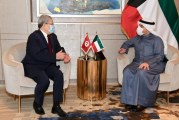 وزير خارجية الكويت يؤكد دعم بلاده لتونس بالكامل وحرصها على تعزيز حجم الاستثمار معها