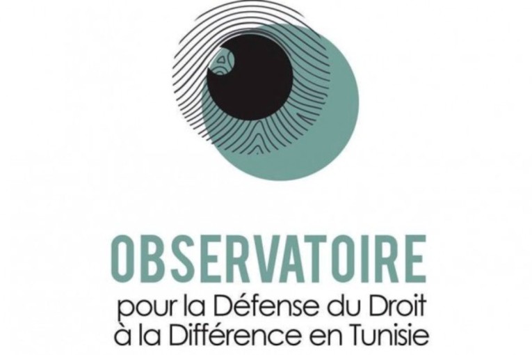 مرصد الدفاع عن الحق في الاختلاف: ارتفاع جرائم التمييز في تونس