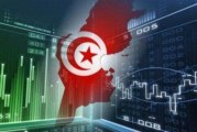 تونس تسجل عجزا تجاريا بـ6،5 مليار دينار إلى موفى نوفمبر 2021
