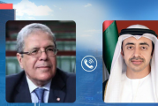 في اتصال هاتفي : وزير الخارجية التونسي يدين الاعتداءات الحوثية على المنشآت الاماراتية