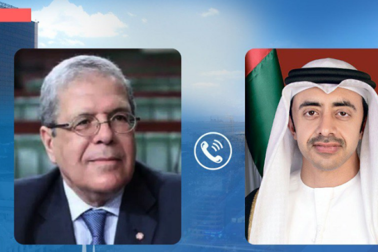 في اتصال هاتفي : وزير الخارجية التونسي يدين الاعتداءات الحوثية على المنشآت الاماراتية