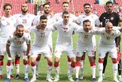 التشكيلة المحتملة لمنتخب تونس أمام غامبيا