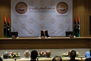 عضو مجلس النواب الليبي :إما الإتفاق عن موعد الإنتخابات أو الذهاب للدستور