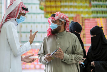 إصابات كورونا اليومية تنخفض في المملكة العربية  السعودية