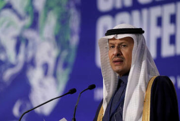 احتفاء واسع بمواقع التواصل بإعلان وزير الطاقة السعودي وجود “كميات هائلة من اليورانيوم” بالمملكة