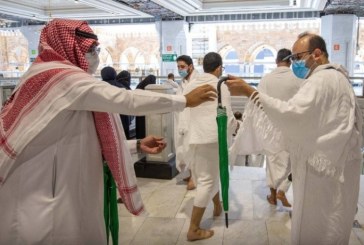 المملكة العربية السعودية :  توزيع (6000) مظلة اليوم الجمعة بالمسجد الحرام