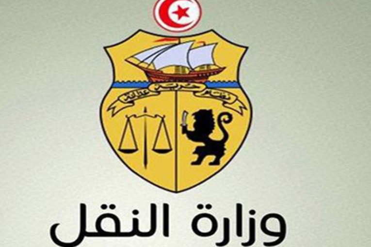 وزارة النقل تدعو المتعاملين مع الموانئ البحرية ومستعملي النقل البحري إلى تطبيق هذه الاجراءات