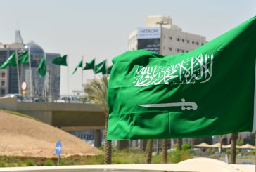 صندوق النقد يبقي توقعاته لنمو اقتصاد المملكة العربية السعودية عند 4.8% في عام 2022