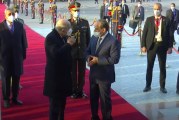 الرئيس المصري يستقبل نظيره الجزائري بمطار القاهرة
