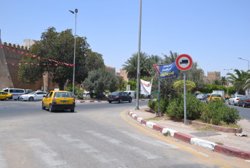 قابس: إقرار حظر الجولان بالحامة والحامة الغربية