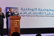 المفوضية الليبية تشكل لجنة لمتابعة أحكام الطعون فى الانتخابات