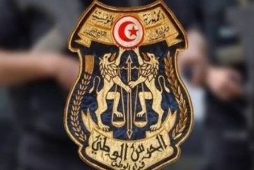 الإدارة العامة للحرس الوطني تبلغ عن انقطاعات بهذه الطرقات