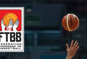 البطولة الوطنية المحترفة لكرة السلة: نتائج مقابلات الجولة الخامسة لمجموعة التتويج