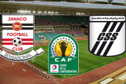 كأس الكاف: النادي الصفاقسي يستضيف زناكو الزمبي بملعب حمادي العقربي برادس
