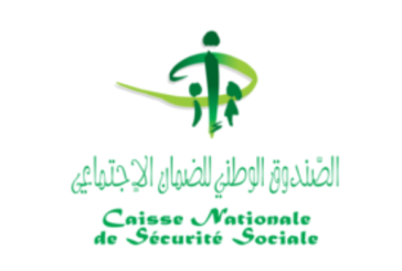 الصندوق الوطني للضمان الاجتماعي: اخر أجل لايداع التصاريح بالاجور وخلاص الاشتراكات