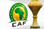 كان 2022: غامبيا تخسر جهود تراولي قبل مواجهة تونس