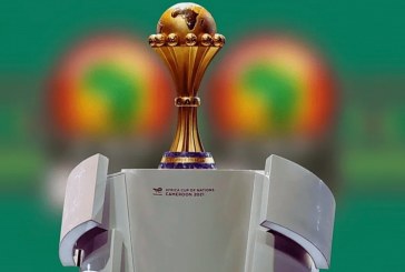 كان 2022 : زيادة الجوائز المالية لبطولة كأس الأمم الإفريقية