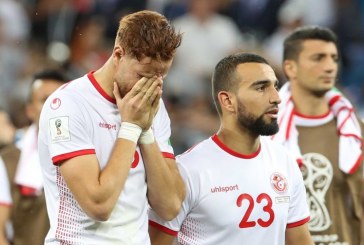 تونس بالقميص الأبيض أمام مالي