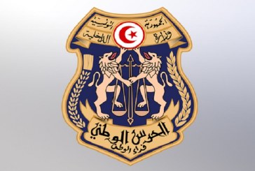 حوادث الحقن المجهولة: إدارة الحرس الوطني تحذّر الأولياء