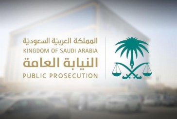 السعودية تعاقب مروجي الشائعات بالسجن 5 سنوات وغرامات قياسية