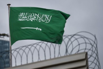 مجلس الشورى السعودي يقر تعديل نظام العلم والشعار والنشيد الوطني