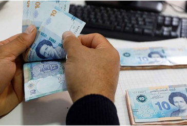 نقابة المربين للتعليم الثانوي ”مستاءة” من تأخر صرف أجور جانفي