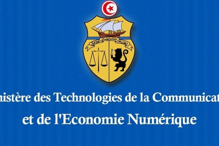 البوابة الالكترونية المخصصة للاستشارة الوطنية تدخل حيز الاستغل بداية من منتصف الليلة الماضية