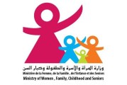 وزارة المرأة تصدر كراس شروط فتح رياض الأطفال