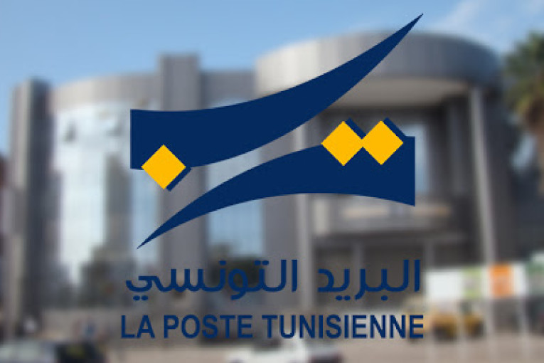 لليوم الثاني: تواصل إضراب أعوان البريد