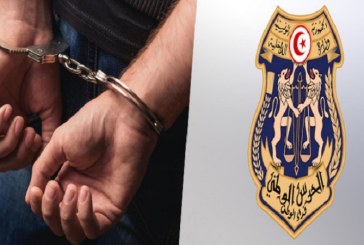 منوبة: إيقاف 6 أشخاص بشبهة الانتماء لتنظيم إرهابي