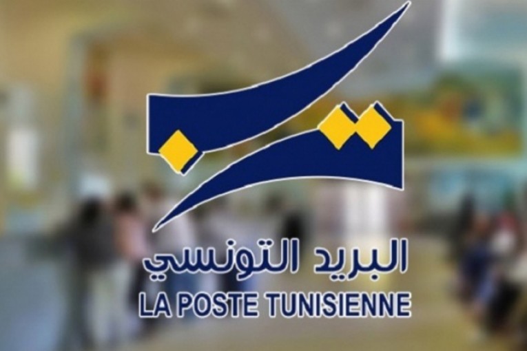 إضراب البريد: دعوة لرفض الإلتزام بالتسخير