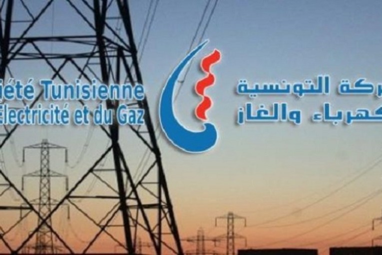 بنزرت: تأجيل الإضراب العام لأعوان وإطارات ‘الستاغ’