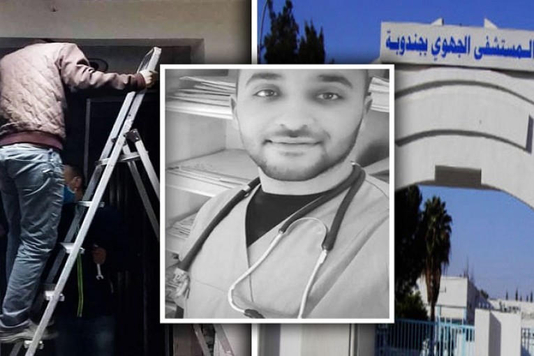 انطلاق جلسات التحقيق في حادثة وفاة الطبيب بدر الدين العلوي