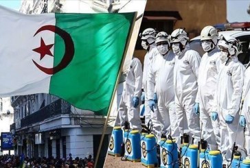 الجزائر تسجل أعلى نسبة إصابة بفيروس كورونا منذ بدء تفشي الوباء