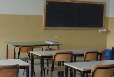 بن عروس : إغلاق 31 مؤسسة تربوية بسبب انتشار فيروس كورونا