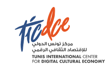 مركز تونس الدولي للإقتصاد الثقافي الرقمي يفتح باب الترشح لإنتاج المضامين الرقمية