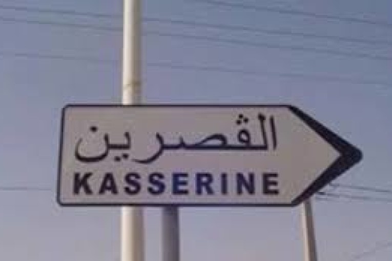 مسؤول بالإدارة الجهوية للصحة: القصرين ليست معنيّة بحظر الجولان