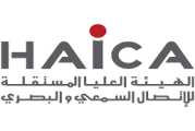 الهايكا تنبّه إلى تردّي الوضع في قطاع الإعلام السمعي البصري
