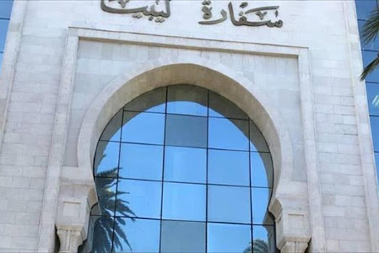 السفارة الليبية بتونس: تخصيص مكتب لتسهيل إجراءات الإقامة لليبيين