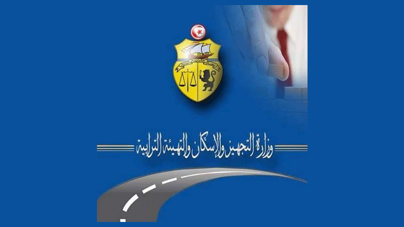 تونس العاصمة: تحويل جزئي لحركة المرور على مستوى الطريق المؤدية للمرسى