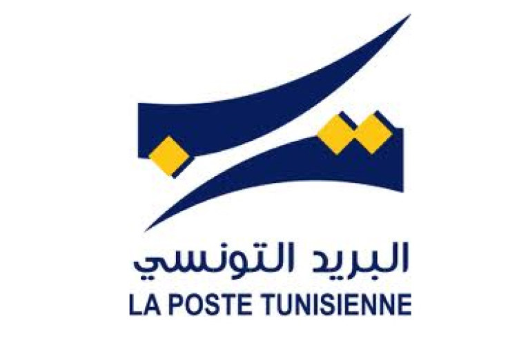 جامعة البريد: استدعاء منظورينا إلى مراكز الأمن على خلفية الإضراب