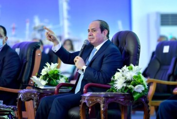 الرئيس المصري يدعو لصياغة إستراتيجية إفريقية واضحة للقضاء على الإرهاب