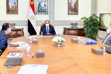 الرئيس المصري يوجه برفع الحد الأدنى للأجور إلى 2700 جنيه