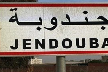 جندوبة: دعوات لإيقاف الدروس حماية للأرواح بعد هطول كميات كبيرة من الأمطار