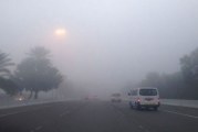 حذار.. ضباب كثيف يحجب الرؤية