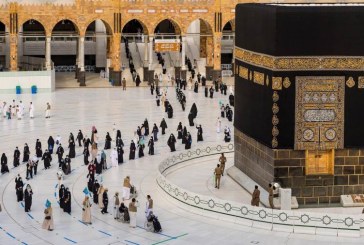 وزارة الحج والعمرة السعودية: لا تمديد لتأشيرة العمرة للقادمين من الخارج