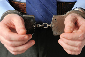 القبض على موظف بمحكمة مورّط في إخفاء ملفات قضائية