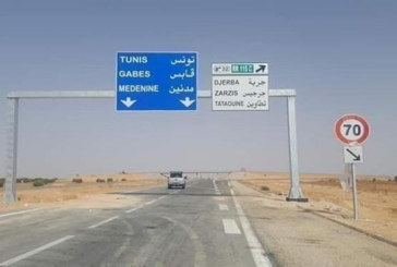 إرجاء تطبيق معلوم المرور بالطريق السيارة مساكن – قابس